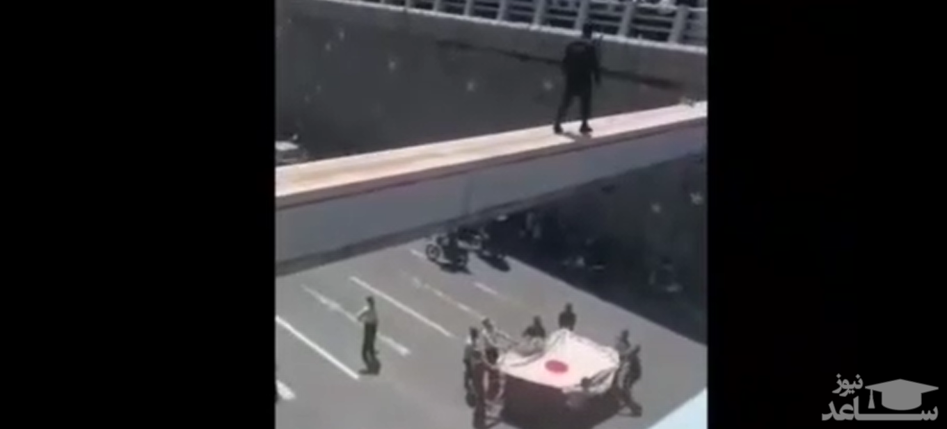 (فیلم) خودکشی پسر جوان از روی پلی در بزرگراه امام علی(ع) 