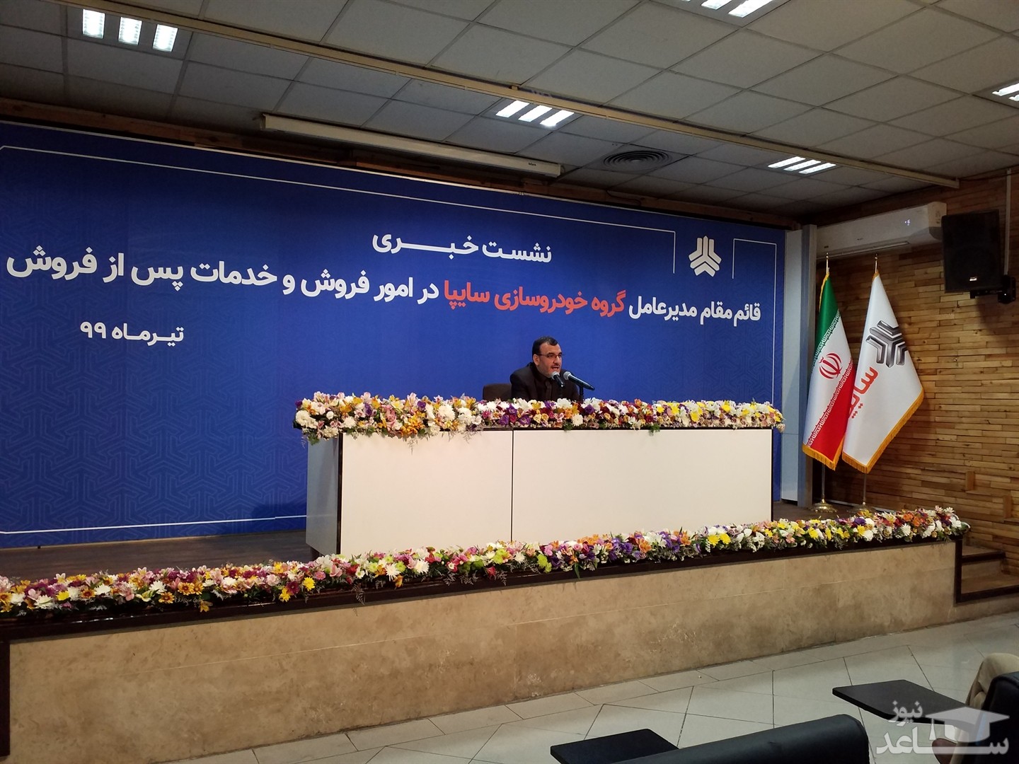 خودروی جدید سایپا چه زمانی به بازار می‌آید؟