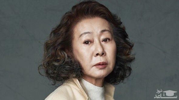 یون یو جونگ 