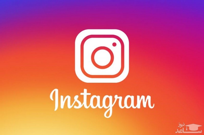 معرفی و ورود به سایت اینستاگرام Instagram