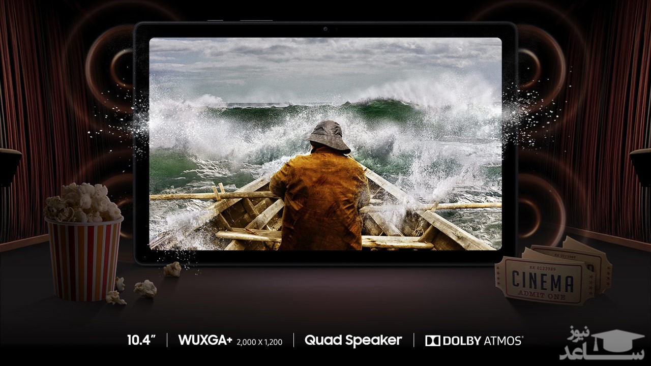  گلکسی تب آ 7 10.4