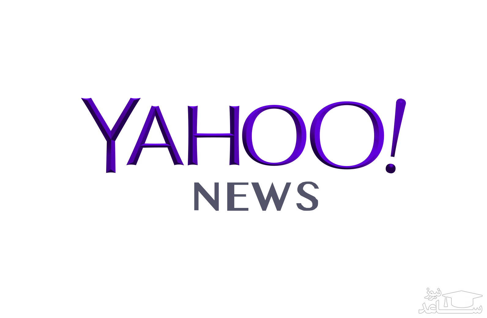 خبر اخراج کارمندان شبکه کیش تیتر اول یاهو شد!