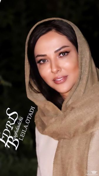 لیلا اوتادی