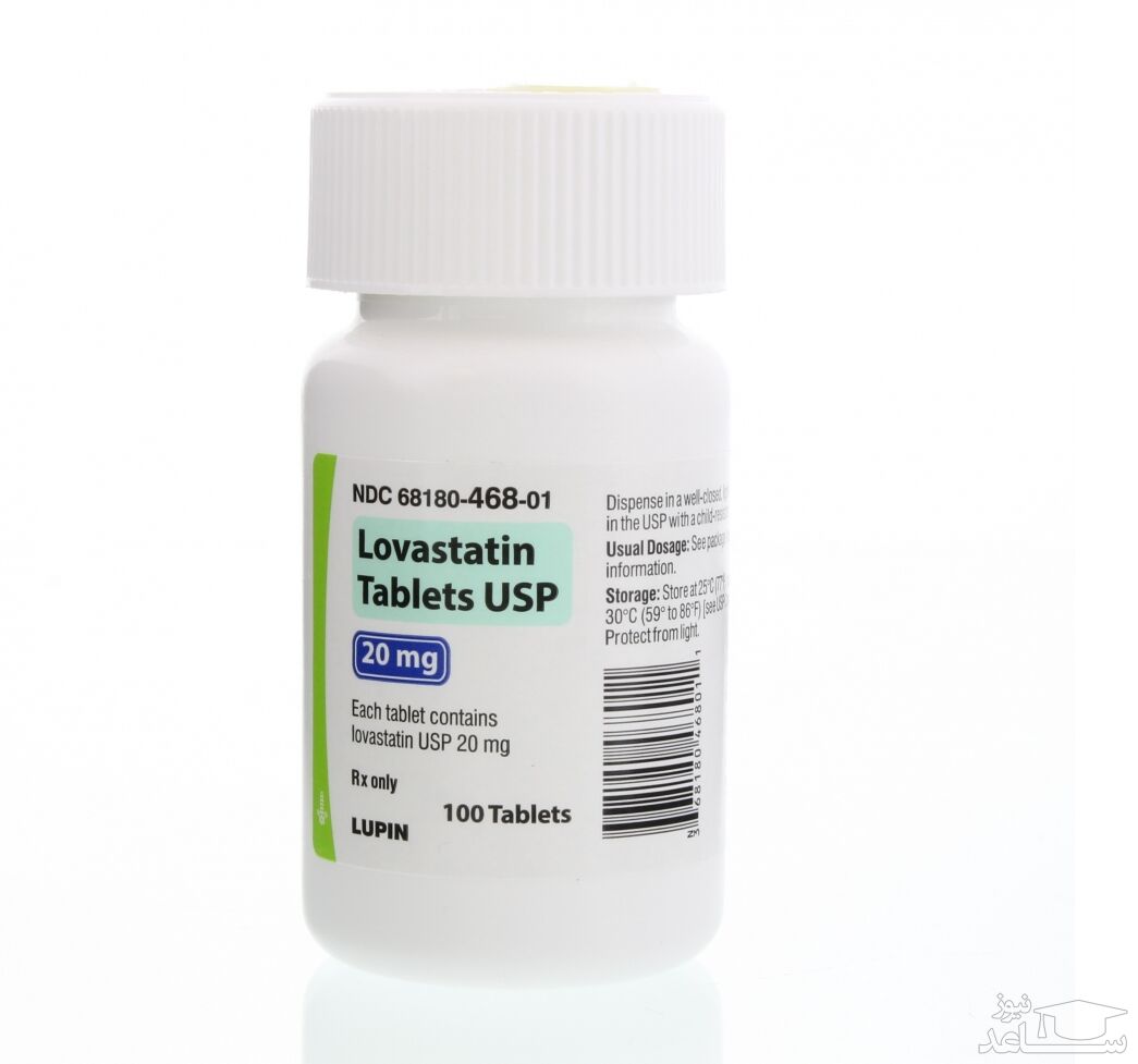 داروی لوواستاتین
