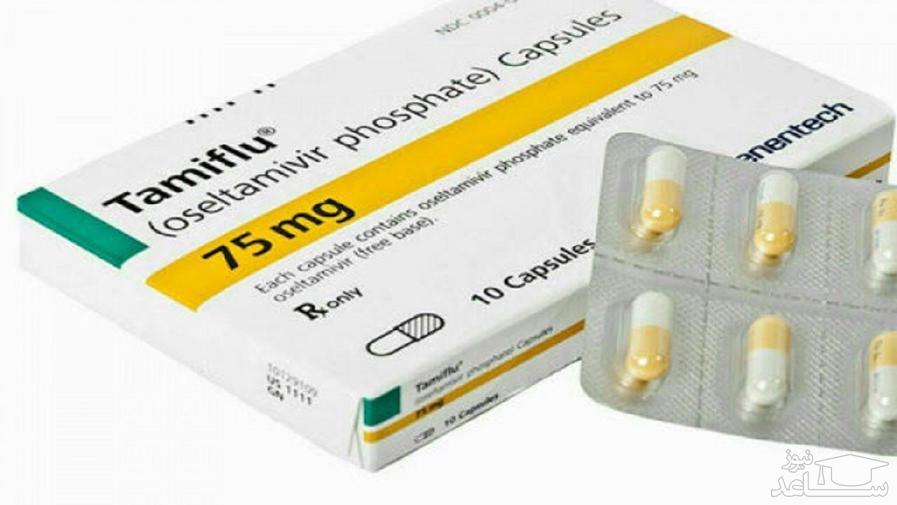 داروی تامیفلو در درمان کرونا تأثیری دارد؟