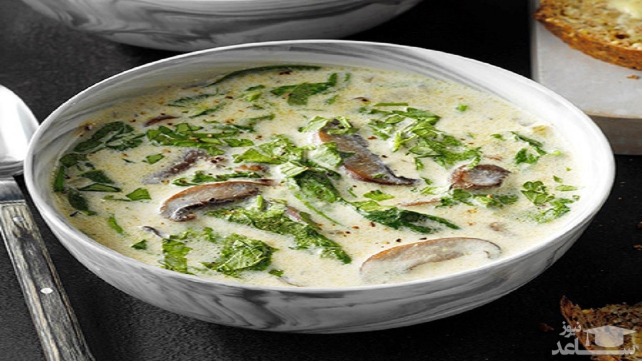 روش تهیه سوپ قارچ لذیذ با اسفناج