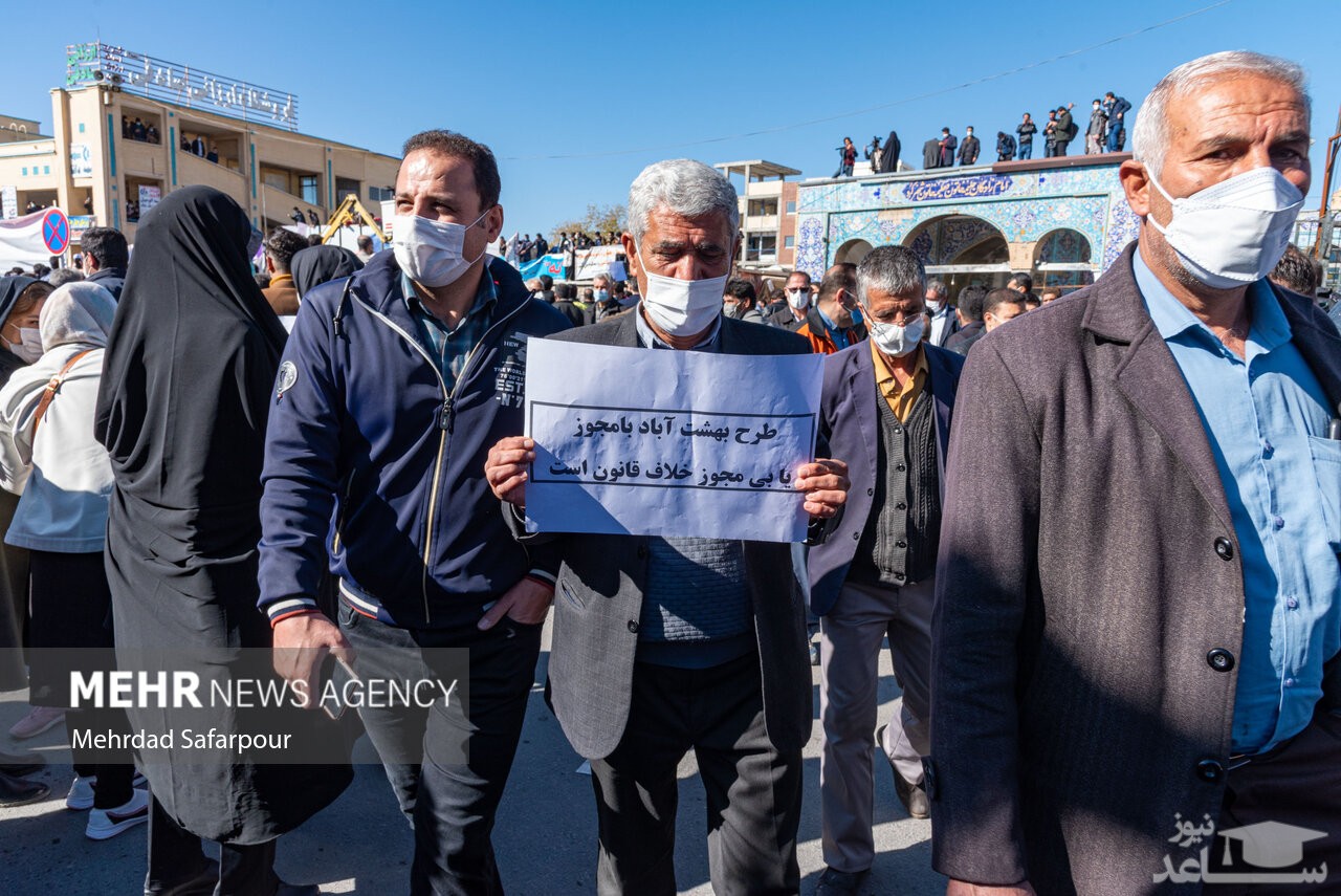 اجتماع بزرگ مردمی عدالت خواهان آب در استان چهارمحال و بختیاری