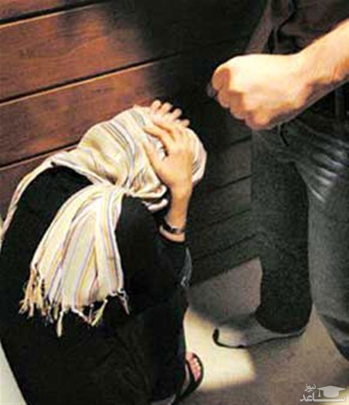 چه قوانینی برای مقابله با همسر آزاری مقرر شده است؟