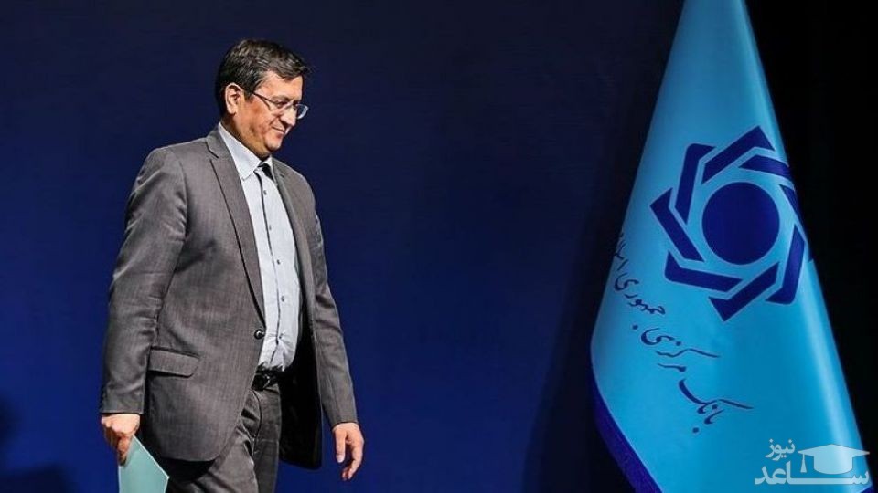 تشکیلات جدید برای بازار ارز