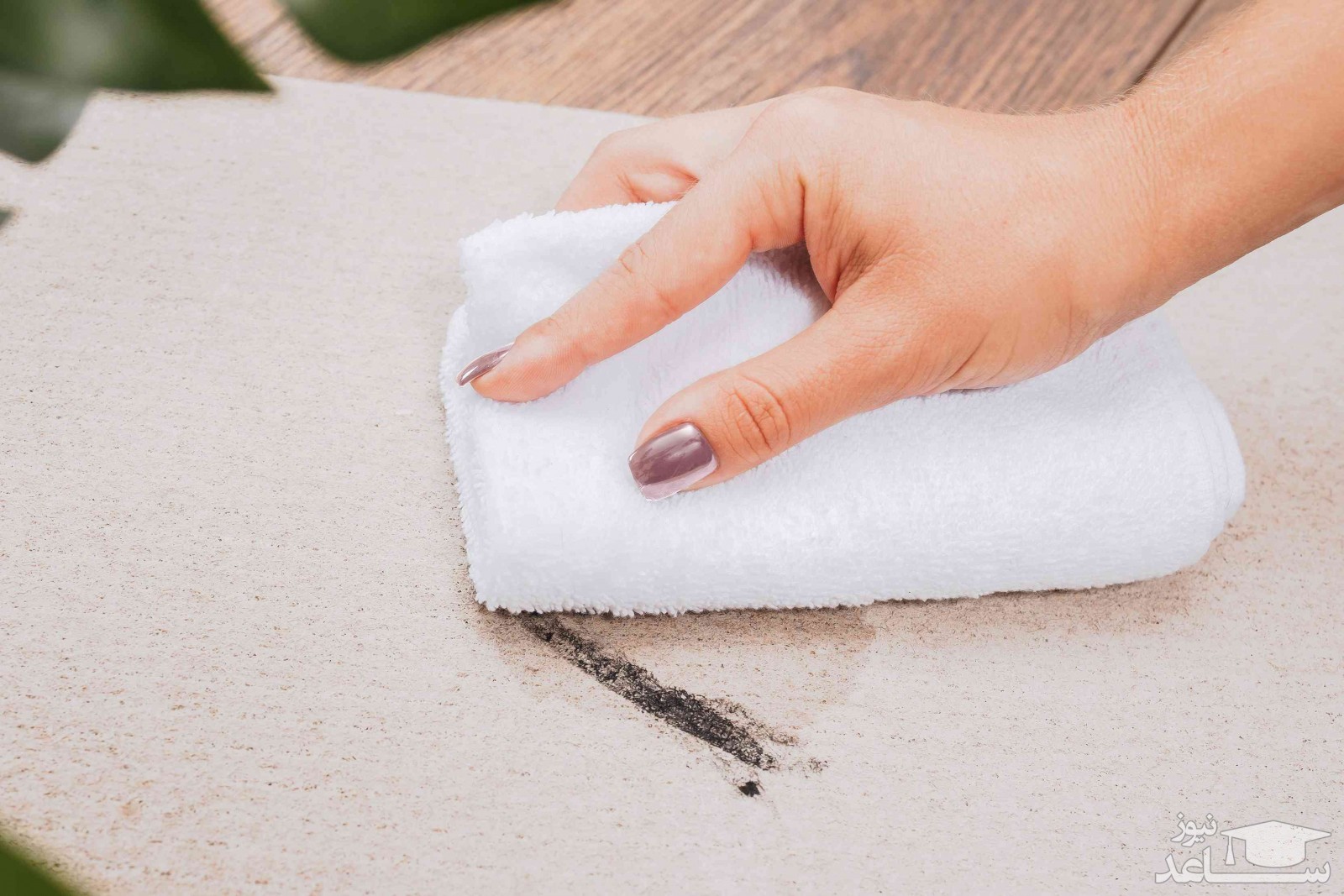 پاک کردن لکه ریمل