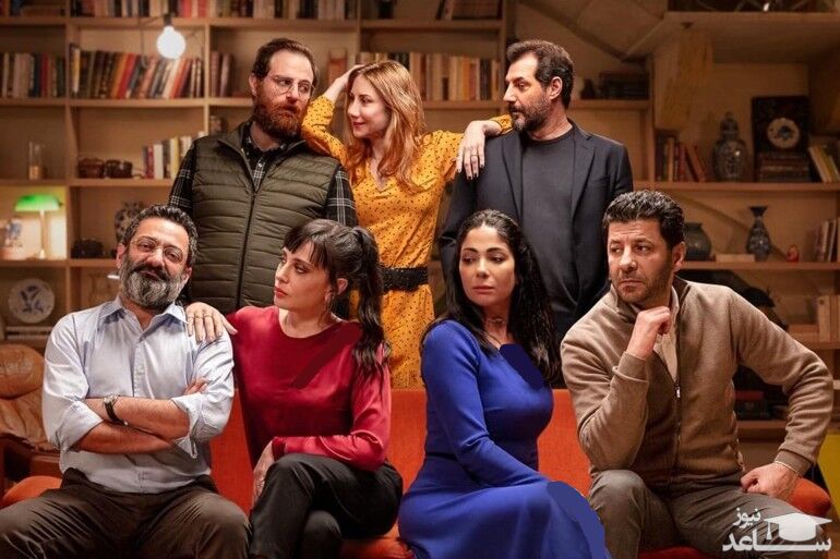 بازیگران سریال عزیزترین دوستان 