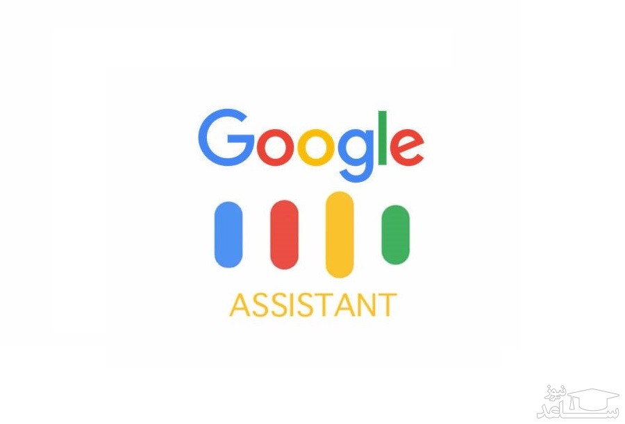 نحوه فعال کردن گوگل اسیستنت Google Assistant