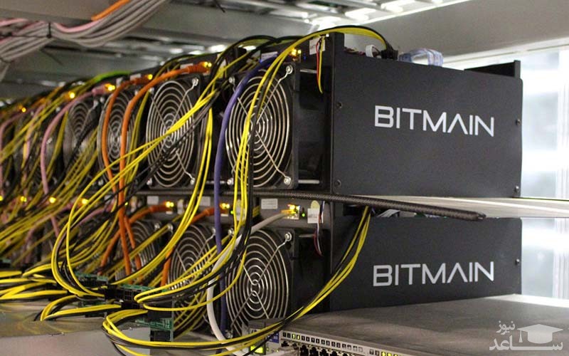 به زودی مجوز استخراج بیت‌کوین صادر می‌شود