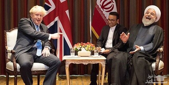 معنیِ خنده‌های روحانی در دیدار با جانسون چه بود؟