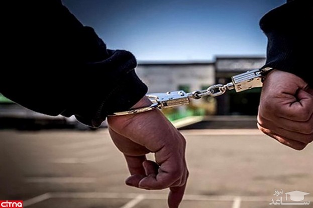 بازداشت اعضای باندِ فحشا در یک هتل اصفهان