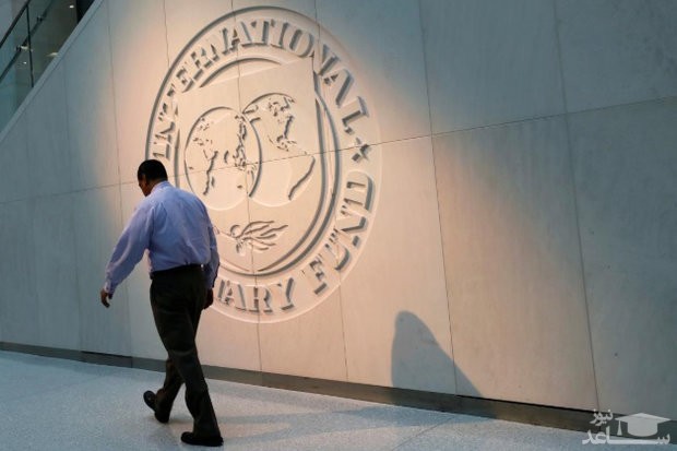 وام صندوق بین‌المللی پول،تحریم‌های آمریکا را نقطه‌زن می‌کند؟