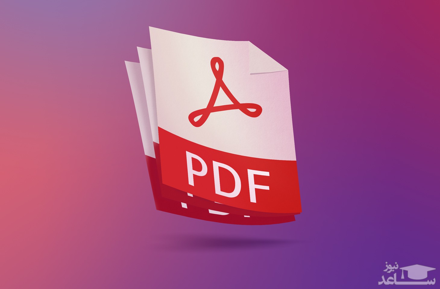 چگونه مطالب کانال‌ها و چت‌های تلگرام را به‌صورت PDF ذخیره کنیم و پرینت بگیریم؟