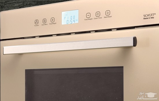 مایکروویو مسترپلاس مدل 3516 M