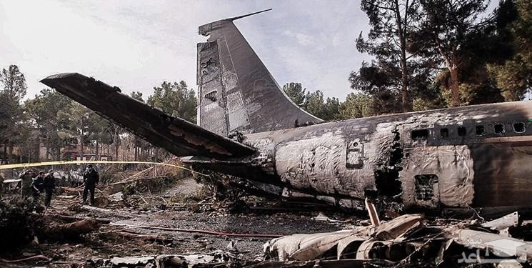دردسرهای انتشار یک عکس پس از سقوط هواپیمای ارتش