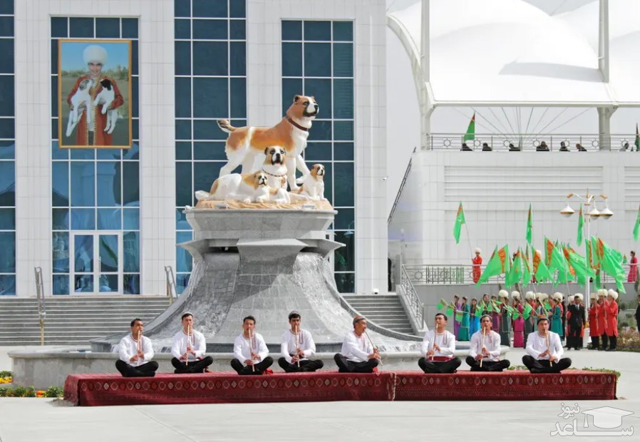 برگزاری جشن روز ملی سگ چوپان