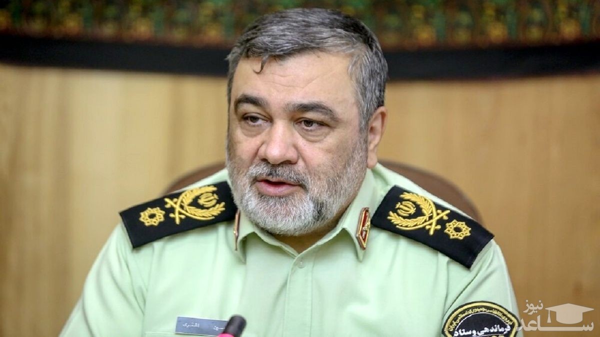 سردار اشتری: علاقه مردم به نیروی انتظامی بیشتر شده است