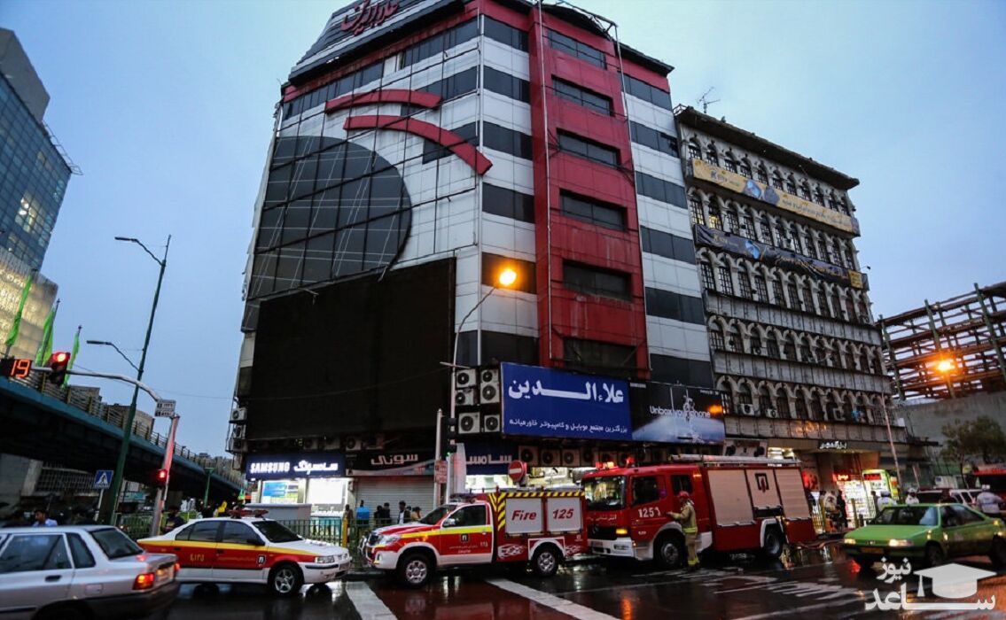 پاساژ علاءالدین آتش گرفت