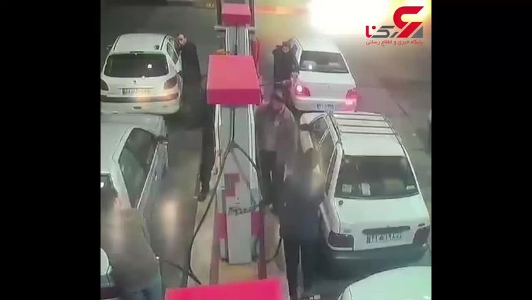 (فیلم) اینجا ایران، درگیری وحشتناک در یک پمپ بنزین