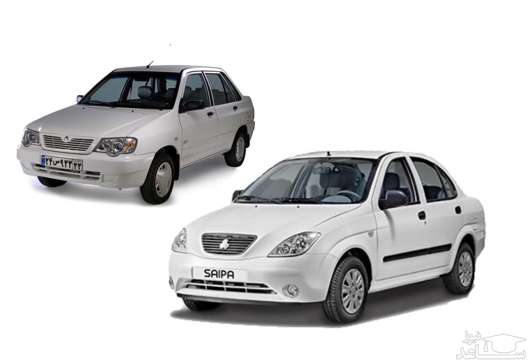 ریزش قیمت پراید؟