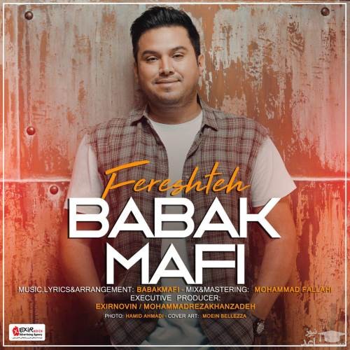 دانلود آهنگ فرشته از بابک مافی
