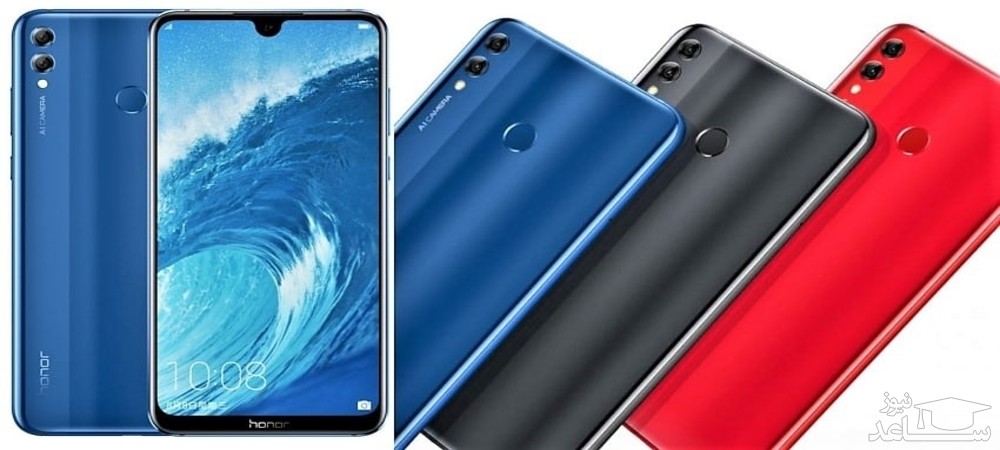 Смартфон Honor 8x Max Купить