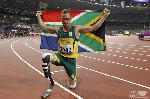 اسکار پیستوریوس