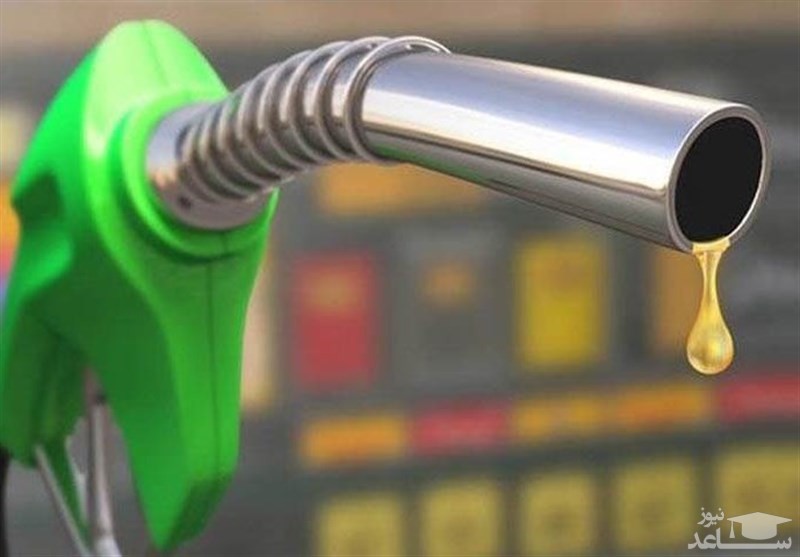 پیشنهاد جدید بنزینی مجلس؛ سهمیه بنزین پول نقد می‎شود