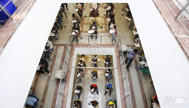 آغاز مهلت مجدد ثبت نام کنکور ارشد از اول اردیبهشت