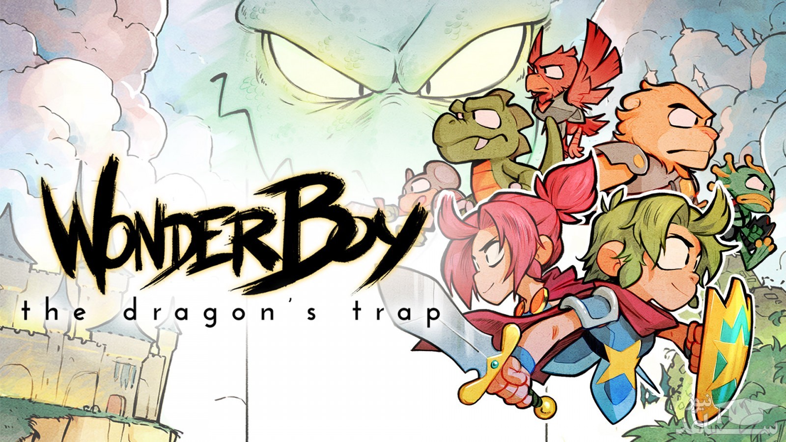 معرفی و بررسی یک بازی هیجان انگیز به نام Wonder Boy: The Dragon’s Trap+دانلود