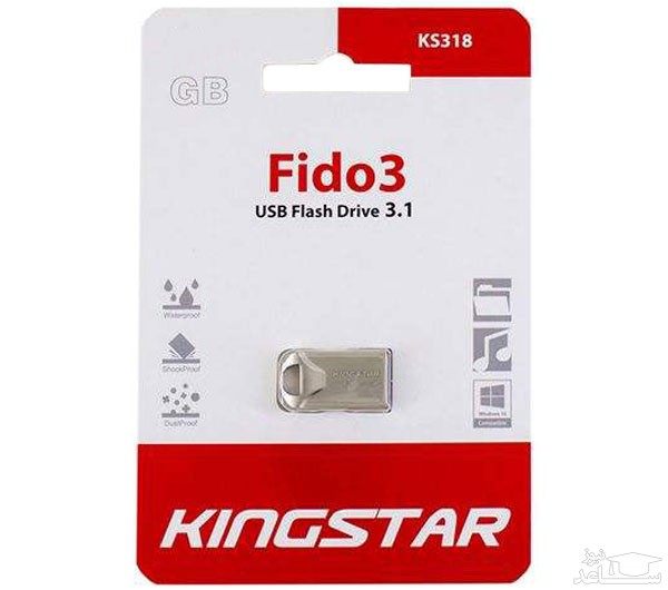 فلش مموری کینگ استار مدل KS318 Fido3