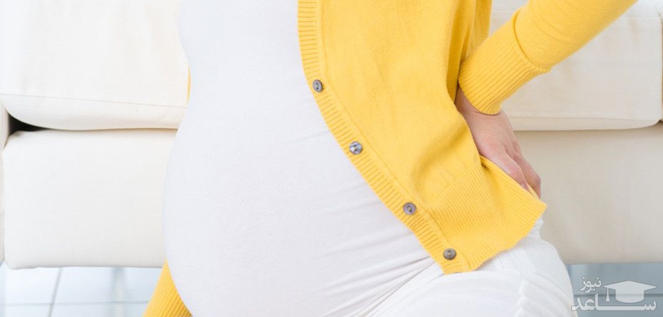 درمان دردهای بارداری بدون دارو