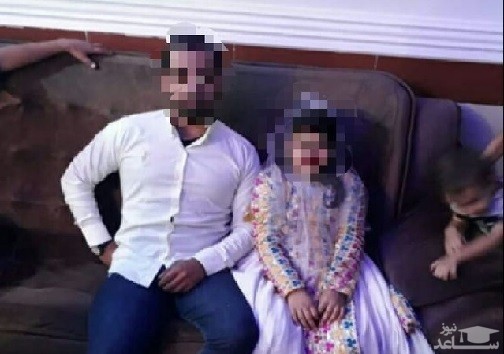 عاقد مراسم ماجرای ازدواج دختربچه ۹ ساله با جوان 30 ساله فاش کرد / به من دروغ گفتند!