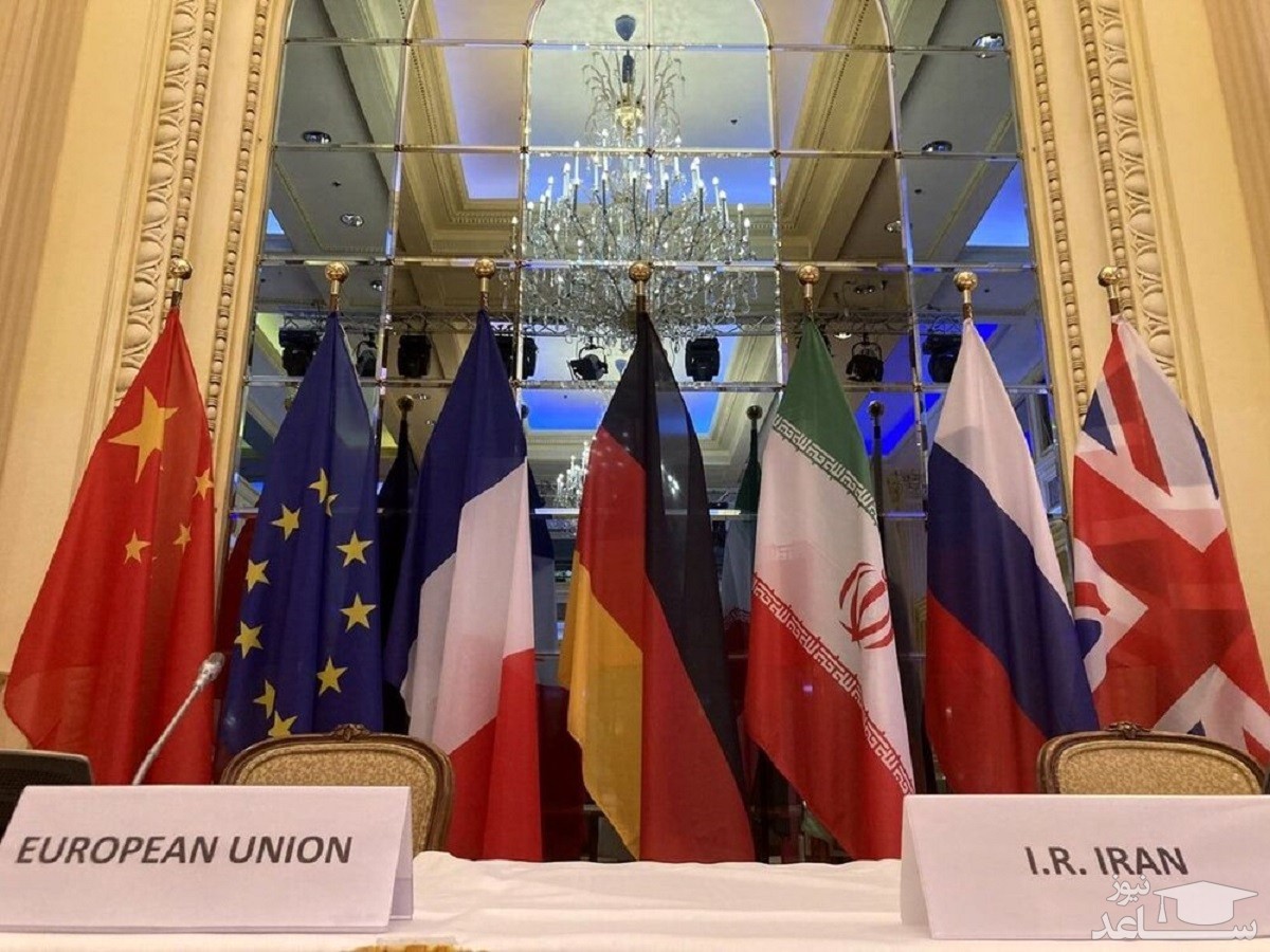یک مقام اروپایی: مذاکرات وین احتمالا سه‌شنبه از سر گرفته شود