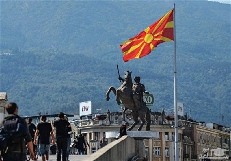 آداب و ورسوم مردم مقدونیه چگونه است؟