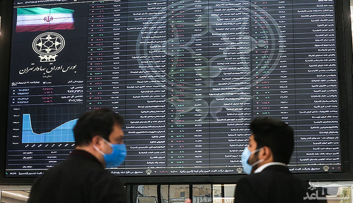 پیش بینی بازار سهام امروز 23 خرداد