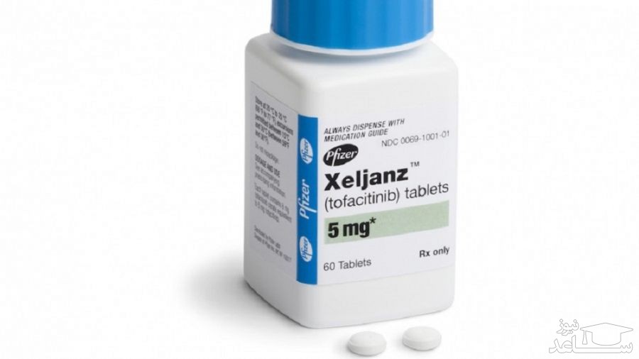 میزان و نحوه مصرف قرص توفاسیتینیب