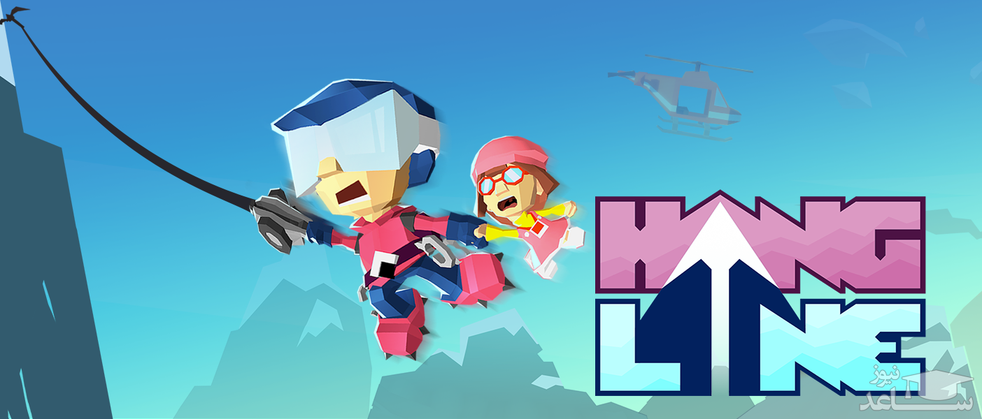 معرفی و بررسی یک بازی هیجان انگیز به نام   Hang Line +دانلود