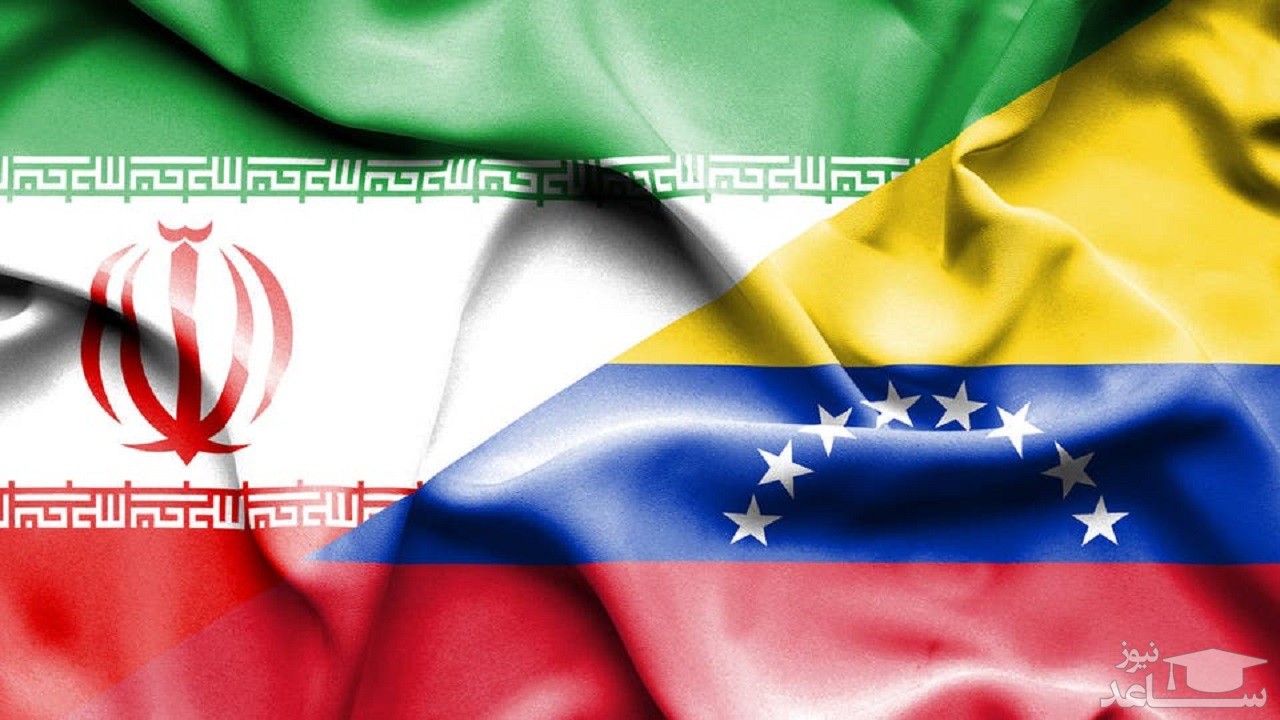 "قرارداد ۲۰ ساله با ونزوئلا" از نگاه یک کارشناس مسائل آمریکای لاتین