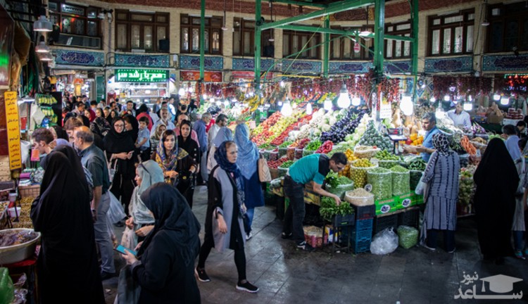 تمام مراکز تجاری استان تهران تعطیل می‌شوند