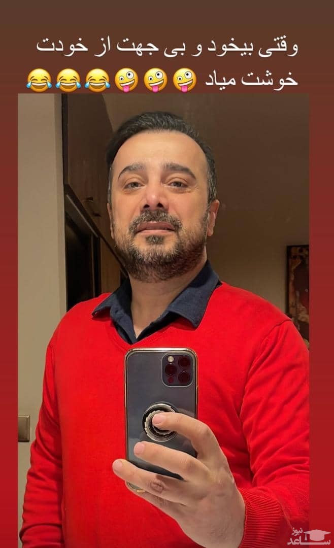 سپند امیرسلیمانی