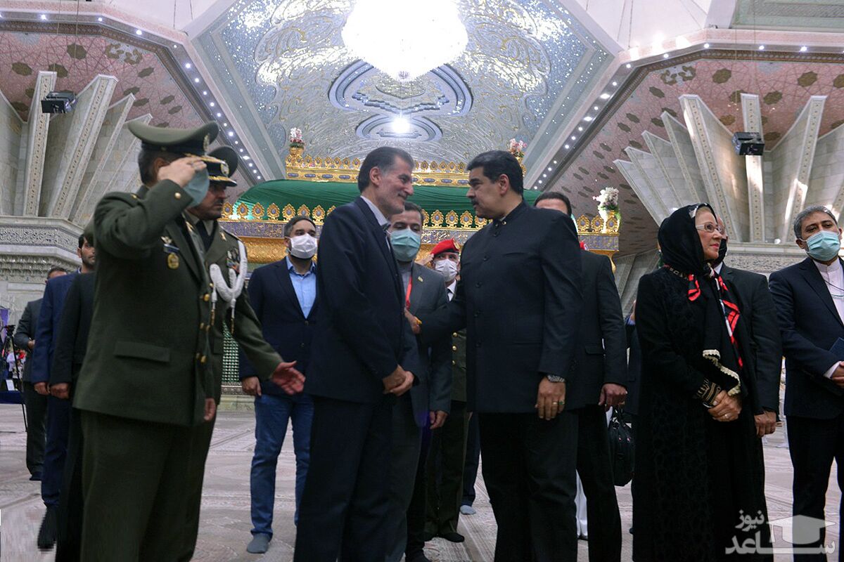 (تصاویر) حضور نیکلاس مادورو در حرم امام خمینی