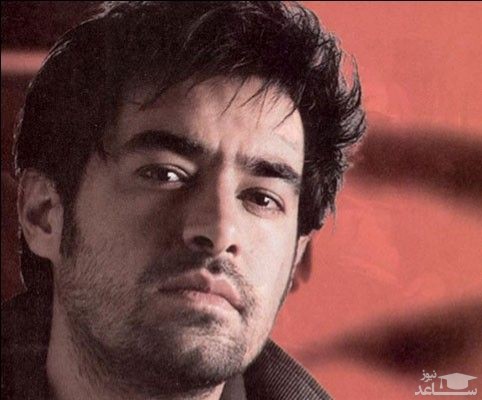 «شهاب حسینی» هم به خبر هواپیمای اوکراینی واکنش نشان داد