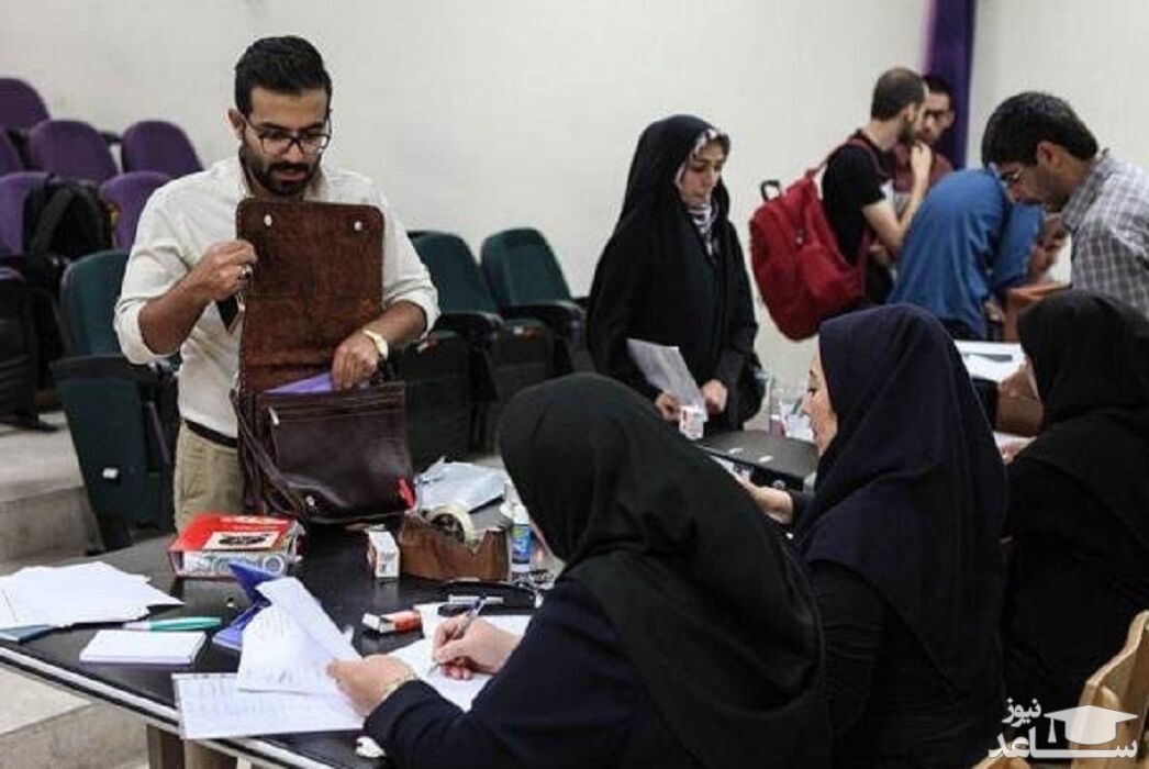 دانش آموختگان با اقساط معوق زیاد و شاغل در اولویت بازپرداخت وام