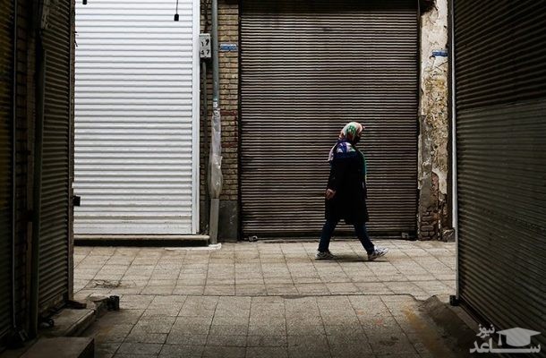 آخرین مهلت ثبت‌نام اصناف در سامانه ویژه کرونا