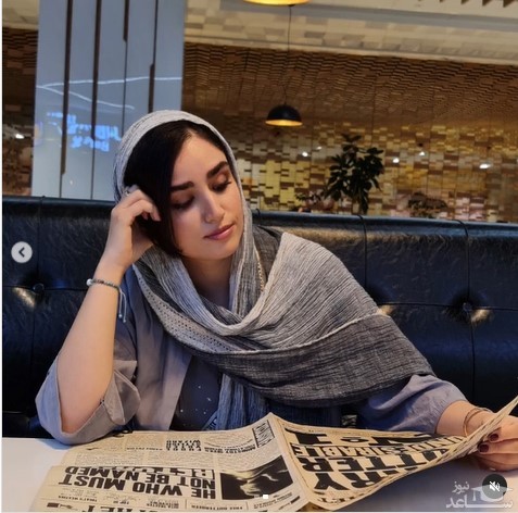 هانیه غلامی